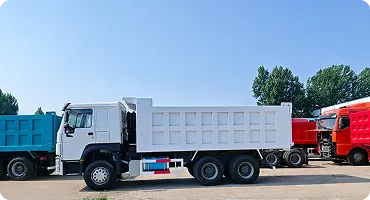 О нас