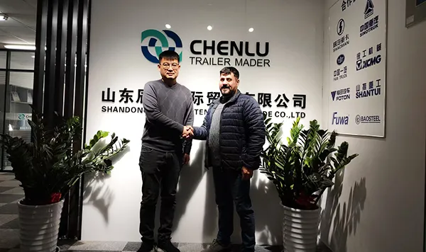 Трейлер CHENLU